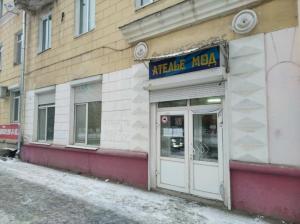 Фотография Элегант 5